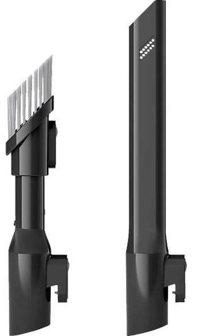 Набор насадок для пылесоса Philips XV1632/01