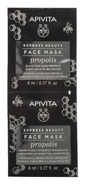 Näomask Eudermin, 16 ml