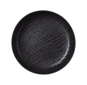 Bļoda Was Nova Smoke, melna krās., 20 cm, 1 l