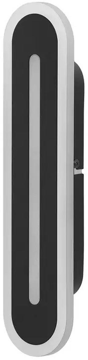 Išmanusis šviestuvas sieninis Ledvance Wifi Smart+ Orbis Bath 300 TW WT, LED, 3000 - 6500 °K, 2 x 13 W, juoda sp. / juoda sp.