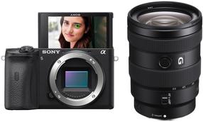 Беззеркальная камера Sony A6600 + 16-55mm F2.8 G, черный цв.