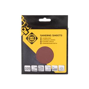 Šlifavimo diskas Forte Tools 320, 320, 12.5 cm x 12.5 cm, Ø 12.5 cm, 5 vnt.