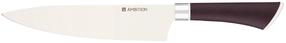 Virtuvinis peilis Ambition Pure Line, anglies plienas