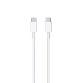Kabelis DCO IP16, 2 x USB Type C, 200 cm, balta krās., 96 W