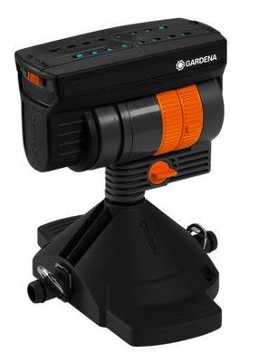 Распылитель Gardena
