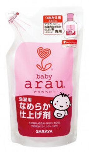 Pesupehmendaja Arau Baby