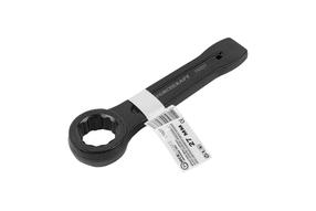Trieciena uzgriežņu atslēga FK-79327, 185 mm, 27 mm