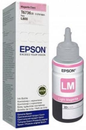 Tintes printera kasetne Epson T6736, violeta krās.