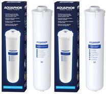 Filtravimo kasečių komplektas Aquaphor K5-K2, 2 vnt.