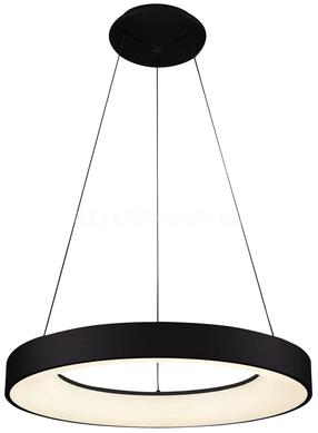 Valgusti rippuv AZzardo Santana AZ5008, LED, 30000 - 65000 °K, 1 x 50 W, valge v. / must v., 60 x 60 cm