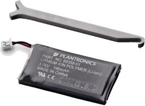 Akumulators Plantronics CS510/520 with Removal Tool, 190 mAh
