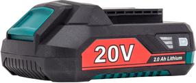 Akumuliatorius NAC B-20-LI, 20 V, li-ion, 2000 mAh