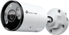 Kamera su korpusu TP-Link Vigi S385