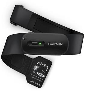 Pulsometrs ar krūšu siksnu Garmin HRM 200 XS-S, 72 cm x 6.8 cm