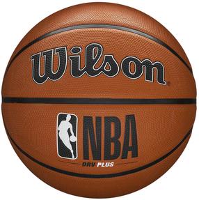 Basketbola bumba Wilson NBA DRV Plus WTB9200XB05, 5 izmērs, brūna krās.