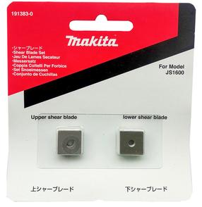 Rezerves daļas, asmens Makita 191383-0, 1.6 mm