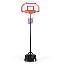 Krepšinio stovas su lenta ir lanku MultiGarden MovePro, 75 cm
