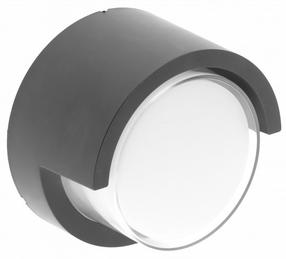 Sieninis lauko šviestuvas GTV Canti Wok40, 12W, LED, IP65, juoda sp., 17 cm x 17 cm
