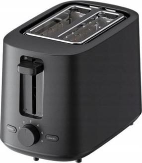Röster Xiaomi BHR8811EU, must v.
