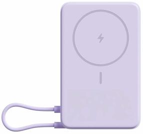 Nešiojamas įkroviklis (Power bank) Xiaomi WPB1007Z, 10000 mAh, violetinė sp.