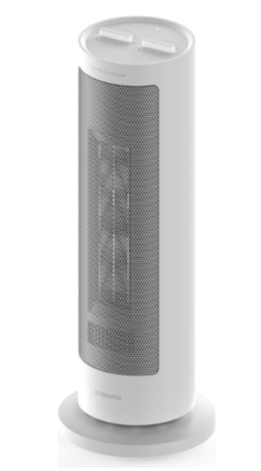 Тепловые вентиляторы Xiaomi BHR8228EU, 2 кВт