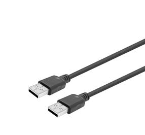 Kabelis Vivolink Active PROUSBAA15 USB 2.0, USB A male, 10 m, juoda sp.