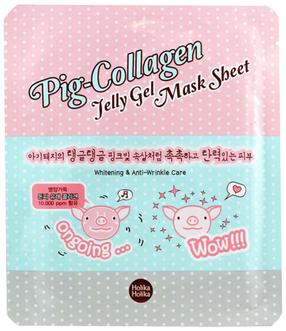 Veido kaukė Holika Holika Pig Clear Blackhead 3-Step Kit
