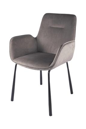Valgomojo kėdė Kayoom Eliot 125, pilka sp., 58.5 cm x 57 cm x 87 cm