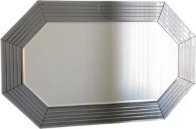 Veidrodis Kalune Design A311Y, kabinamas, 100 cm x 60 cm, sidabro sp.