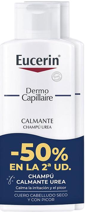 Šampoon, komplekt Eucerin Dermo Capillaire Soothing Urea, 2 tk, 250 ml