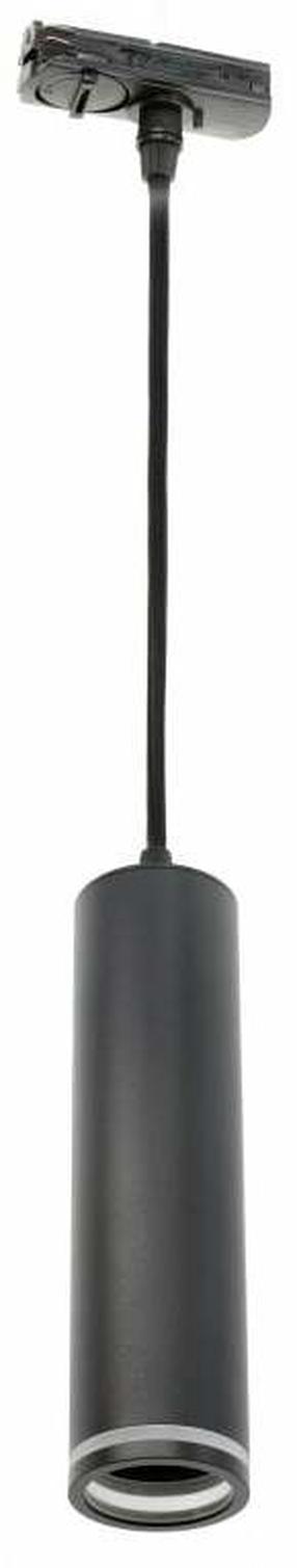 Valgusti siinide jaoks GTV Solis 2, GU10, 1 x 20 W, must v. / must v.