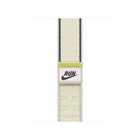 Pulksteņa siksniņa Apple Nike Sport Loop, 42 mm, chalk calm