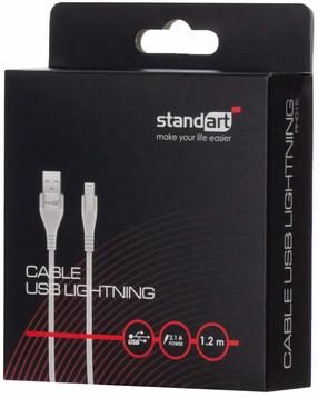 Vads Standart GT-RH015, Lightning, 120 cm, sudraba krās.