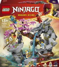 Konstruktorius LEGO® NINJAGO® Akmeninė šventovė 71819