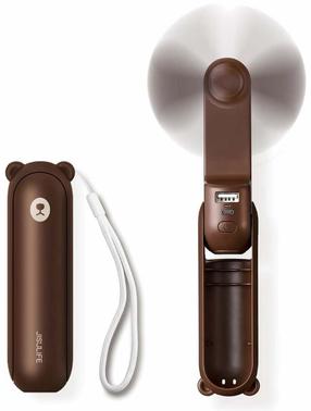Kaasaskantav laetav ventilaator JisuLife Life8, 0.8 W