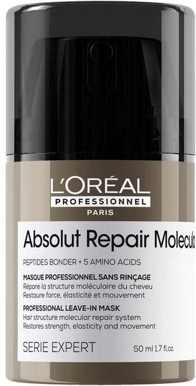 Маска для волос L’Oréal Professionnel Paris Absolut Repair Molecular, 50 мл