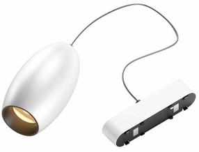 Valgusti siinide jaoks Light Prestige Magnetic Slim Vibe LP-666-MAG SLIM 10W CCT WH, LED, 1 x 10 W, valge v. / valge v.