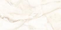 Plytelės, akmens masės Antisky Onyx 8906144562812, 120 cm x 60 cm, smėlio sp.