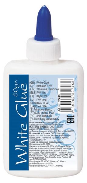 Klijai Centrum 82746, skysti, 60 g