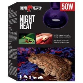 Terraariumi lambipirn Repti Planet Moonlight, 50 W