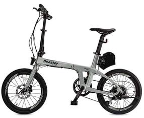 Elektriskais velosipēds Beaster, 20", 20", 250 W, 8.7 Ah, sudraba krās.