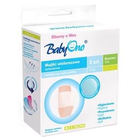 Kelnaitės po gimdymo BabyOno 503, smėlio sp., L, 2 vnt.