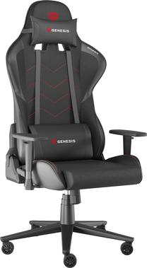 Žaidimų kėdė Genesis Nitro 550 G2, 50 x 53.5 x 127.5 - 134.5 cm, pilka sp.