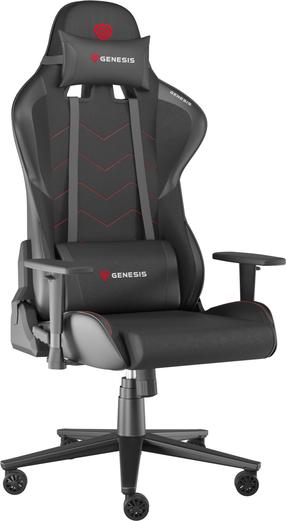 Игровой стул Genesis Nitro 550 G2, 50 x 53.5 x 127.5 - 134.5 см, серый цв.