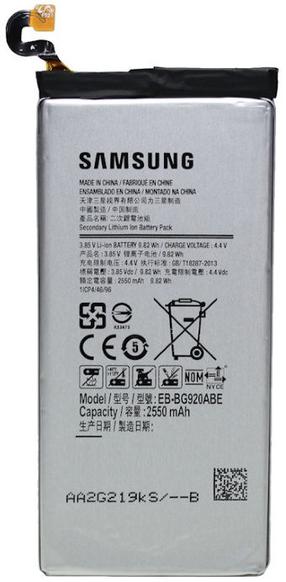 Baterija Samsung EB-BG920ABA, Li-ion, 2550 mAh