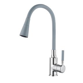 Köögisegisti Invena Hula BZ-85-L05-L, hall v.