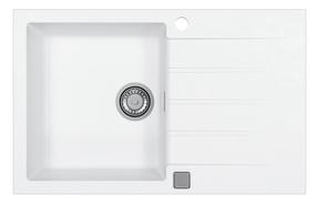 Кухонная мойка Alveus Cadit 20, гранит, 50 см x 79 см x 19.8 см, белый цв.