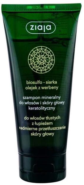 Шампунь Ziaja Mineral Anti-Dandruff Anti-Dandruff, 200 мл