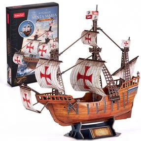 3D dėlionė Cubicfun Santa Maria T4038H, 58 cm x 20 cm, 204 vnt., ruda sp./balta sp.