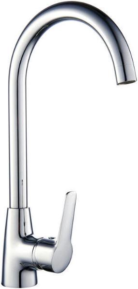Смеситель для раковины Bora Bosty 40F1, хромовый цв.